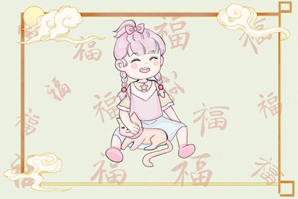 择吉老黄历|择吉黄历|开业择吉日